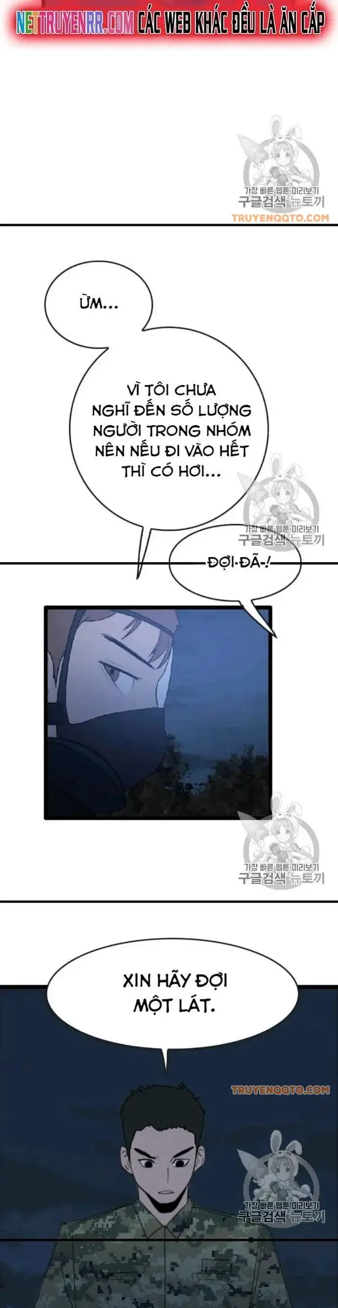 Truyện Tranh Tôi Nhặt Được Điện Thoại Từ Thế Giới Khác trang 9