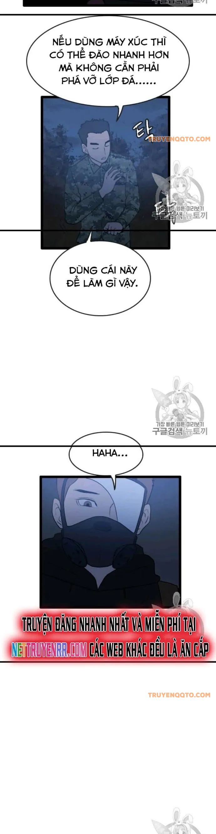 Truyện Tranh Tôi Nhặt Được Điện Thoại Từ Thế Giới Khác trang 9
