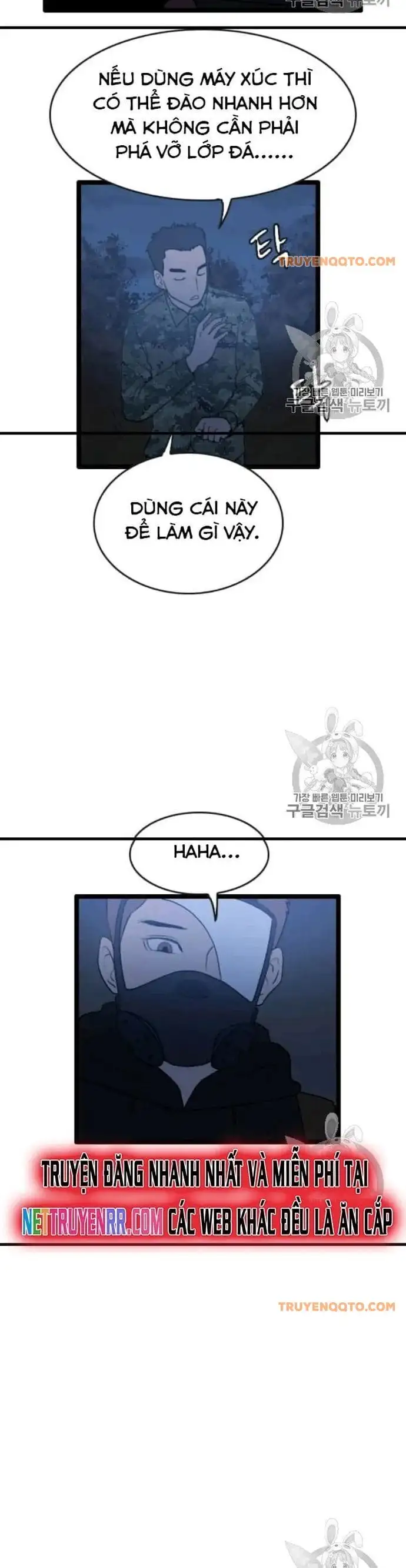 Truyện Tranh Tôi Nhặt Được Điện Thoại Từ Thế Giới Khác trang 9