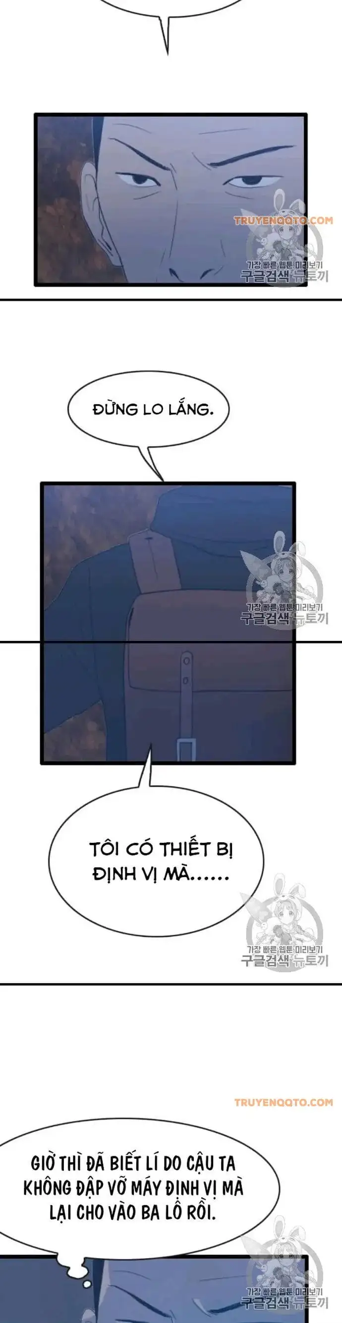 Truyện Tranh Tôi Nhặt Được Điện Thoại Từ Thế Giới Khác trang 9
