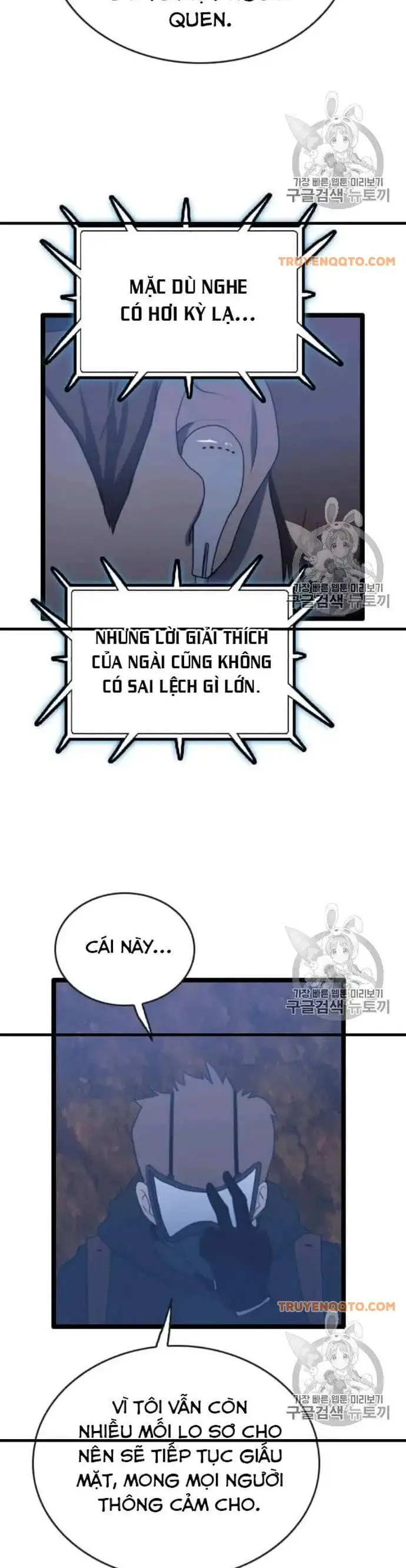 Truyện Tranh Tôi Nhặt Được Điện Thoại Từ Thế Giới Khác trang 9