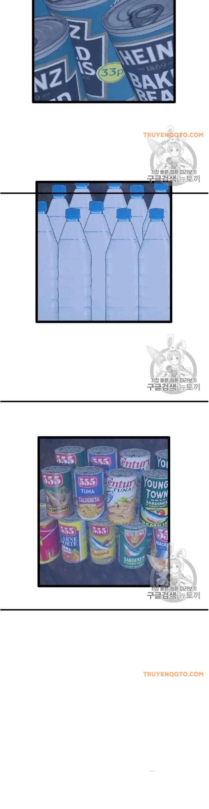 Truyện Tranh Tôi Nhặt Được Điện Thoại Từ Thế Giới Khác trang 9