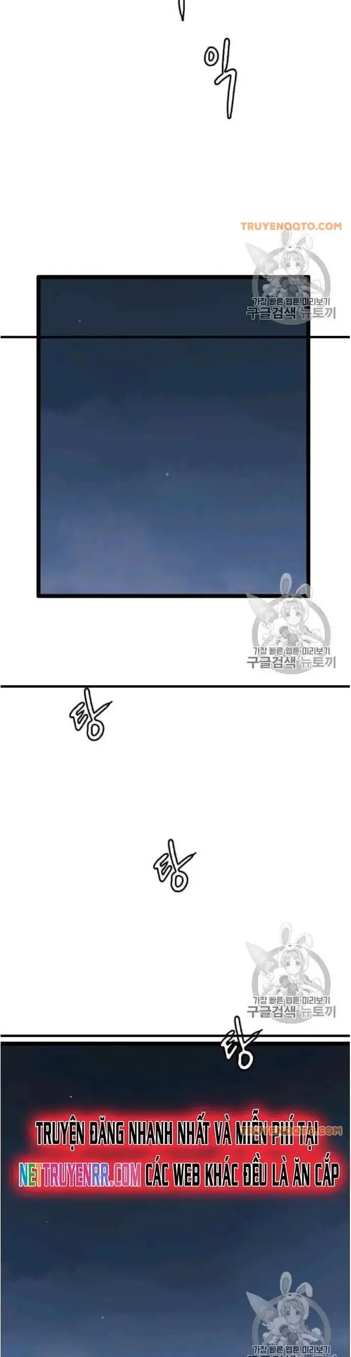 Truyện Tranh Tôi Nhặt Được Điện Thoại Từ Thế Giới Khác trang 9