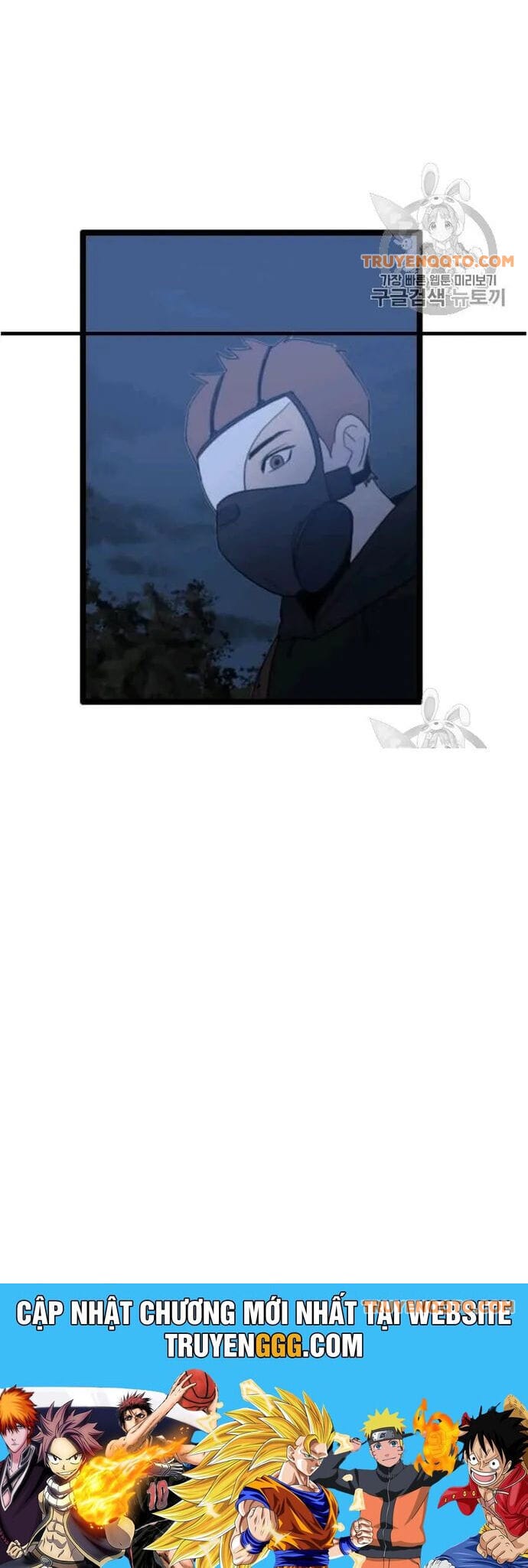 Truyện Tranh Tôi Nhặt Được Điện Thoại Từ Thế Giới Khác trang 9