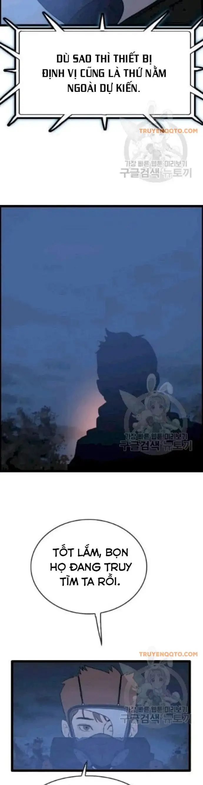 Truyện Tranh Tôi Nhặt Được Điện Thoại Từ Thế Giới Khác trang 9