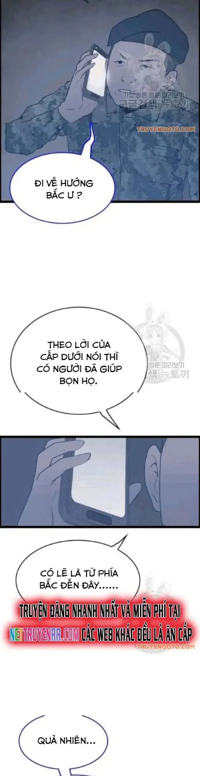 Truyện Tranh Tôi Nhặt Được Điện Thoại Từ Thế Giới Khác trang 9