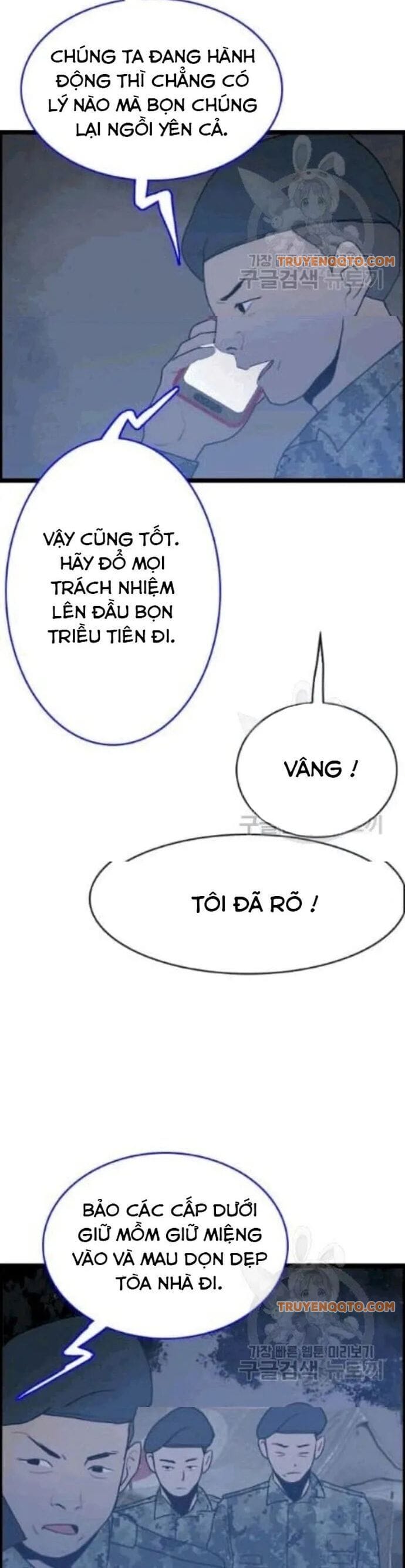 Truyện Tranh Tôi Nhặt Được Điện Thoại Từ Thế Giới Khác trang 9