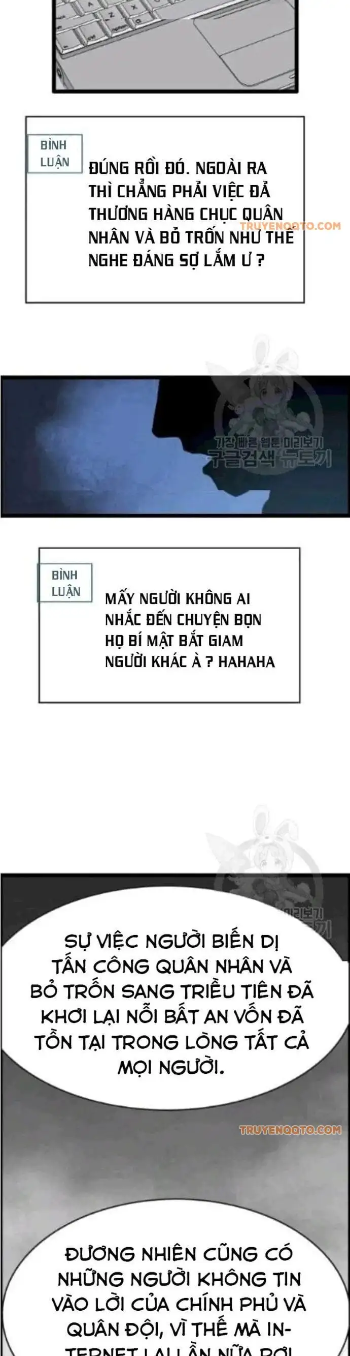 Truyện Tranh Tôi Nhặt Được Điện Thoại Từ Thế Giới Khác trang 9