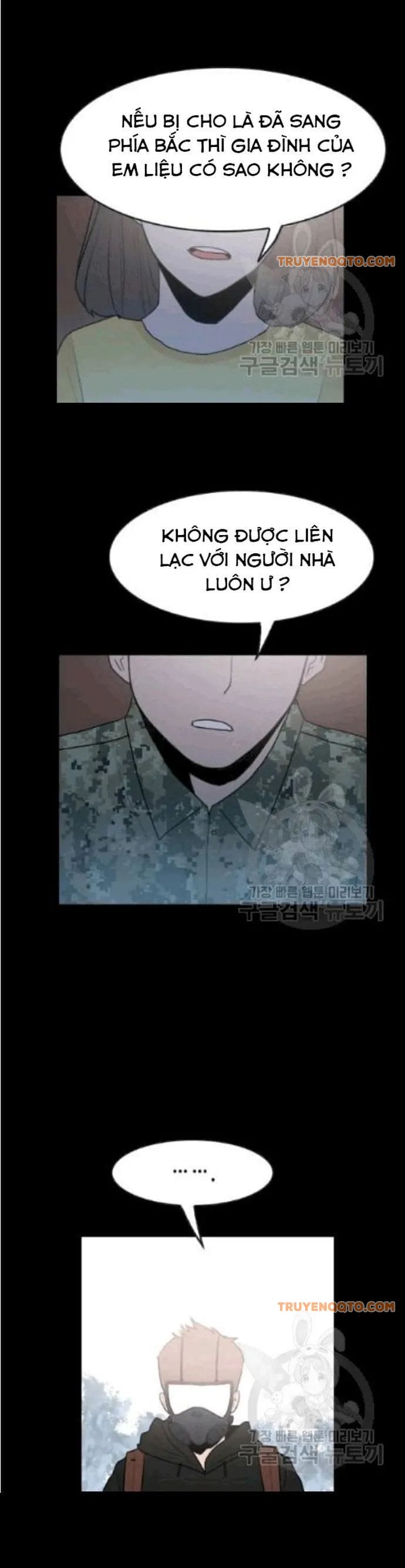 Truyện Tranh Tôi Nhặt Được Điện Thoại Từ Thế Giới Khác trang 9