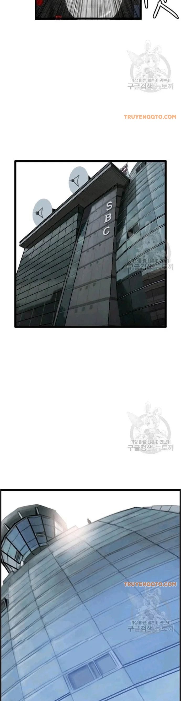 Truyện Tranh Tôi Nhặt Được Điện Thoại Từ Thế Giới Khác trang 9