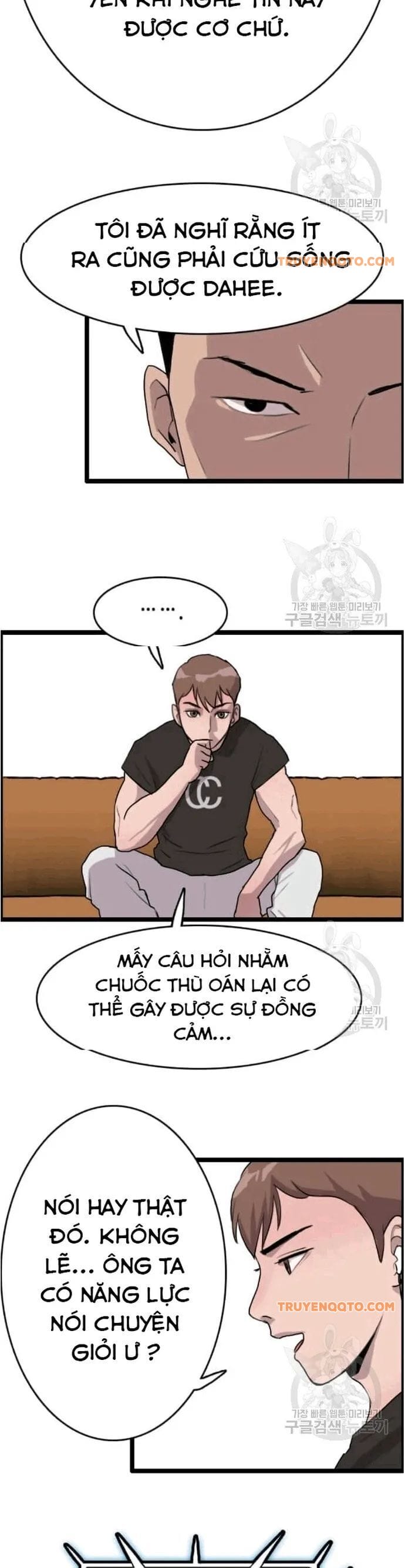 Truyện Tranh Tôi Nhặt Được Điện Thoại Từ Thế Giới Khác trang 9