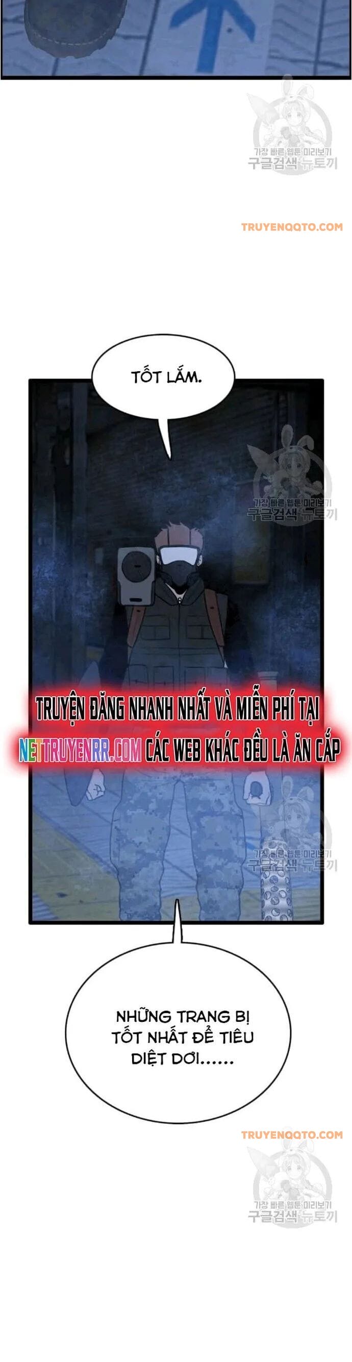 Truyện Tranh Tôi Nhặt Được Điện Thoại Từ Thế Giới Khác trang 9