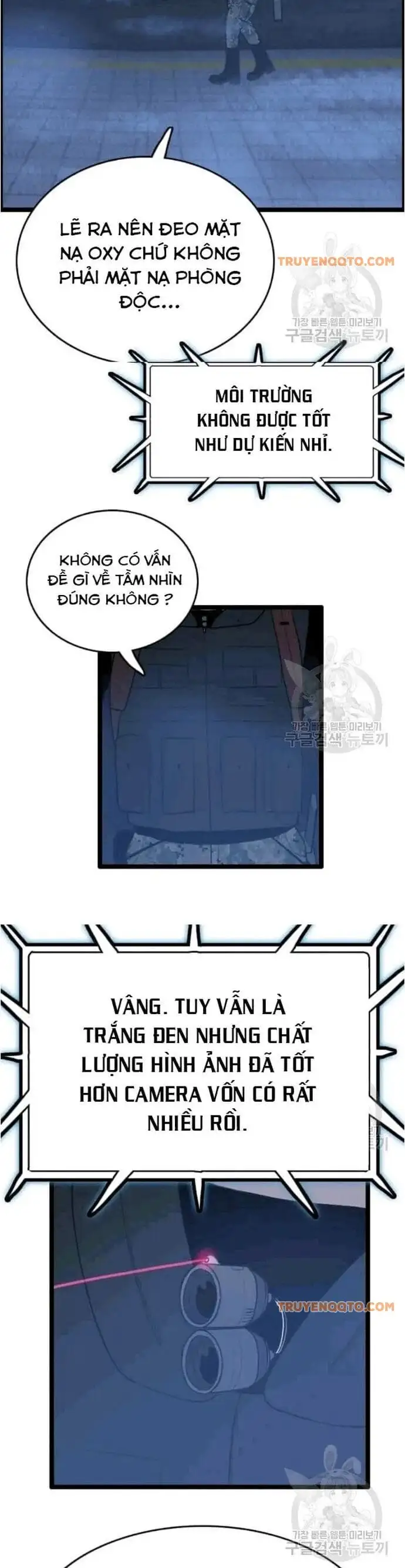 Truyện Tranh Tôi Nhặt Được Điện Thoại Từ Thế Giới Khác trang 9