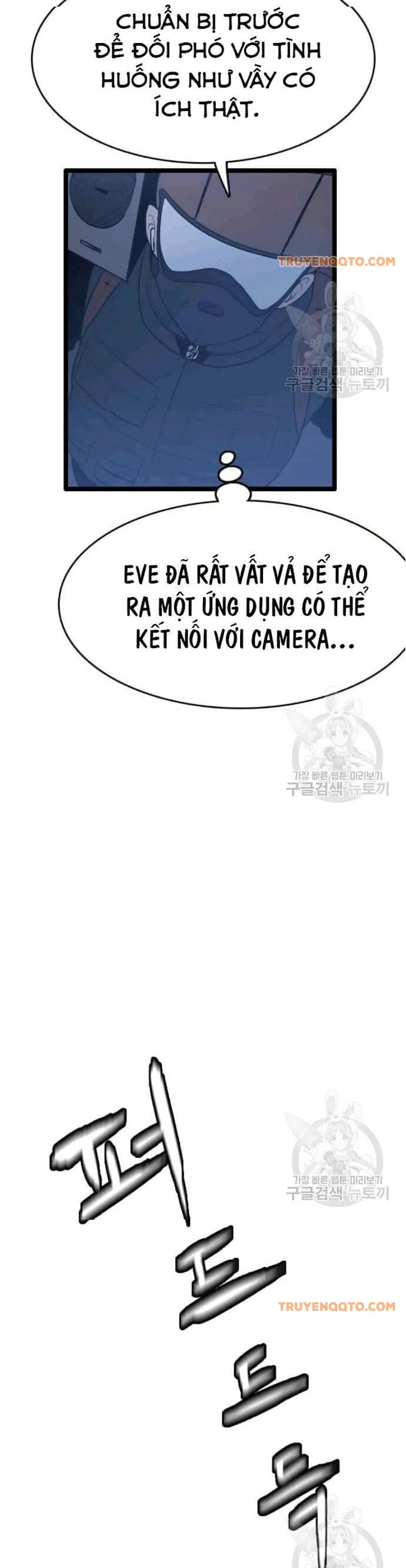 Truyện Tranh Tôi Nhặt Được Điện Thoại Từ Thế Giới Khác trang 9