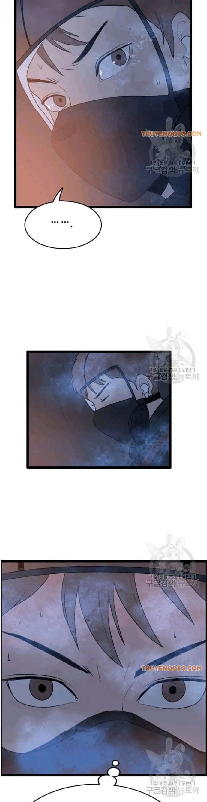 Truyện Tranh Tôi Nhặt Được Điện Thoại Từ Thế Giới Khác trang 9