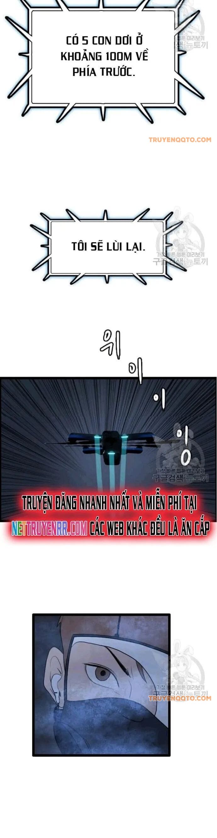 Truyện Tranh Tôi Nhặt Được Điện Thoại Từ Thế Giới Khác trang 9