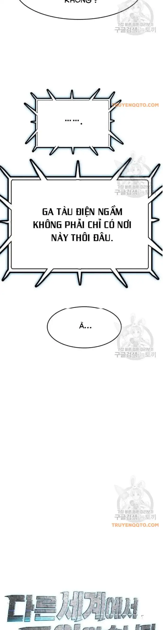 Truyện Tranh Tôi Nhặt Được Điện Thoại Từ Thế Giới Khác trang 9