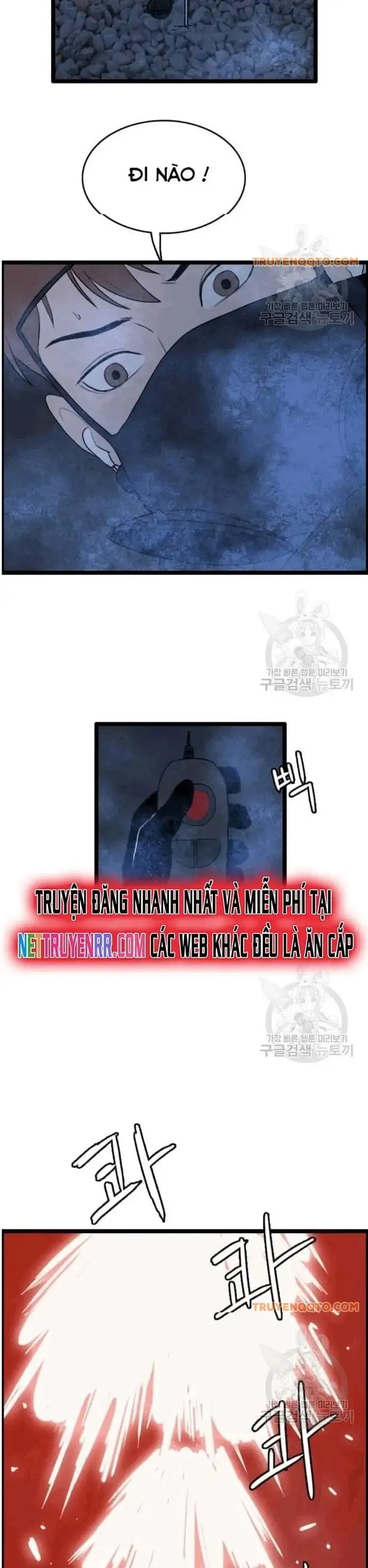 Truyện Tranh Tôi Nhặt Được Điện Thoại Từ Thế Giới Khác trang 9