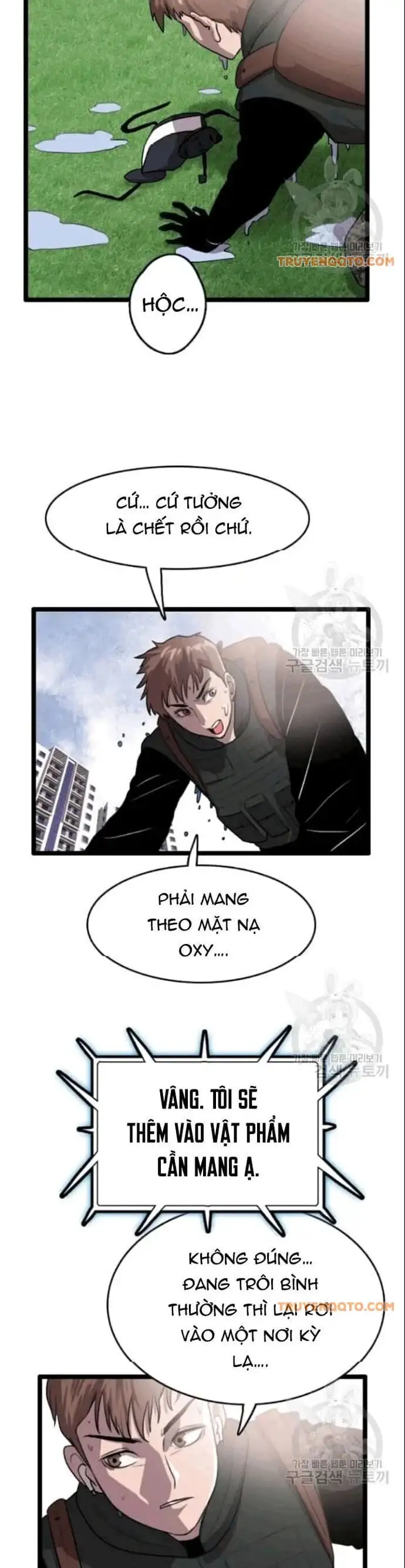 Truyện Tranh Tôi Nhặt Được Điện Thoại Từ Thế Giới Khác trang 9