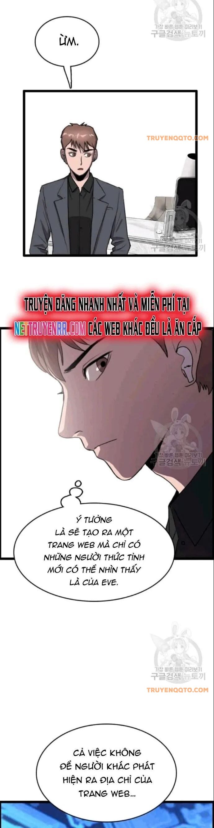 Truyện Tranh Tôi Nhặt Được Điện Thoại Từ Thế Giới Khác trang 9