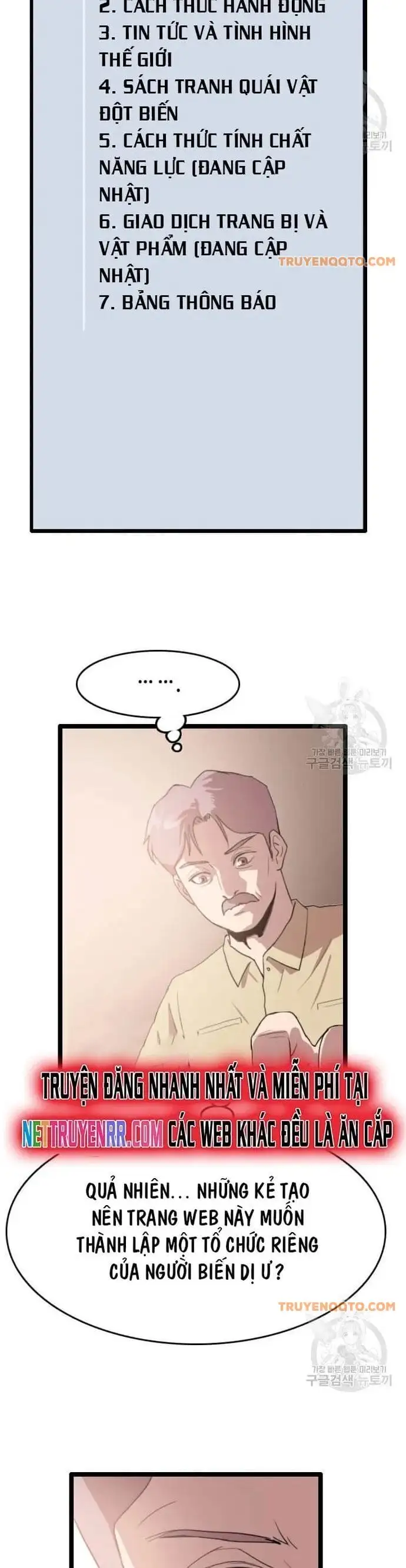 Truyện Tranh Tôi Nhặt Được Điện Thoại Từ Thế Giới Khác trang 9