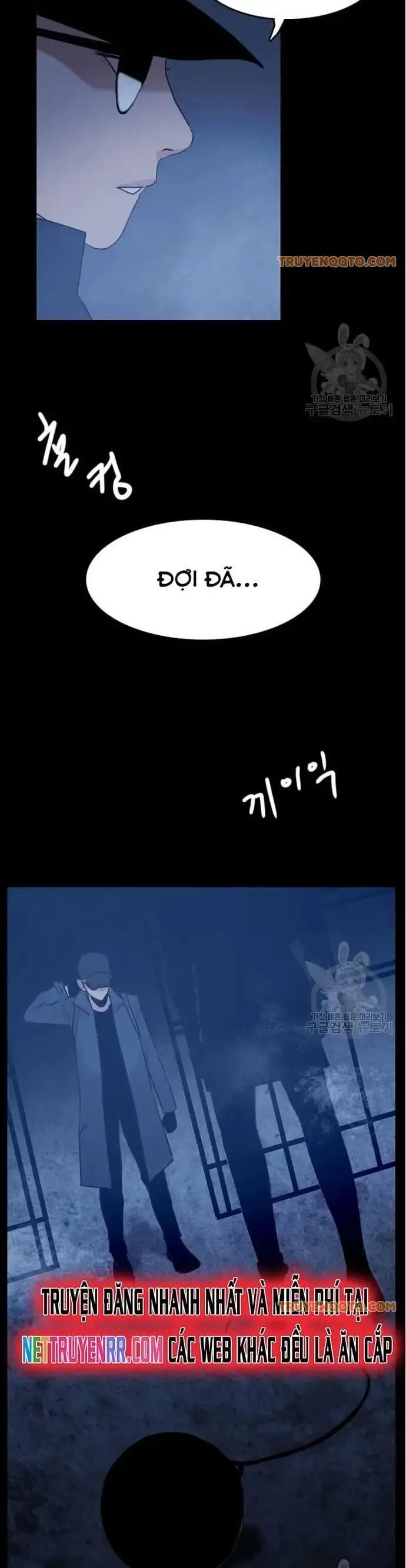 Truyện Tranh Tôi Nhặt Được Điện Thoại Từ Thế Giới Khác trang 9