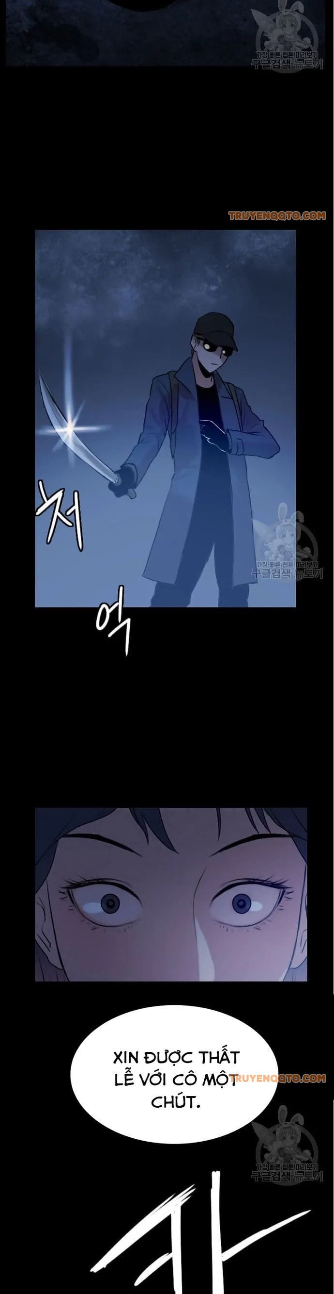 Truyện Tranh Tôi Nhặt Được Điện Thoại Từ Thế Giới Khác trang 9