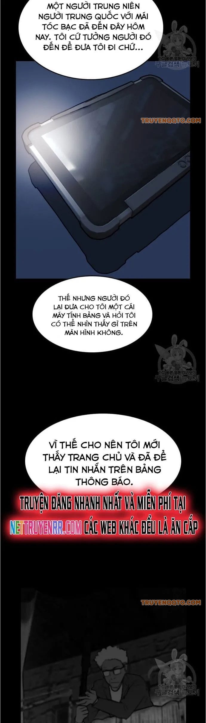 Truyện Tranh Tôi Nhặt Được Điện Thoại Từ Thế Giới Khác trang 9