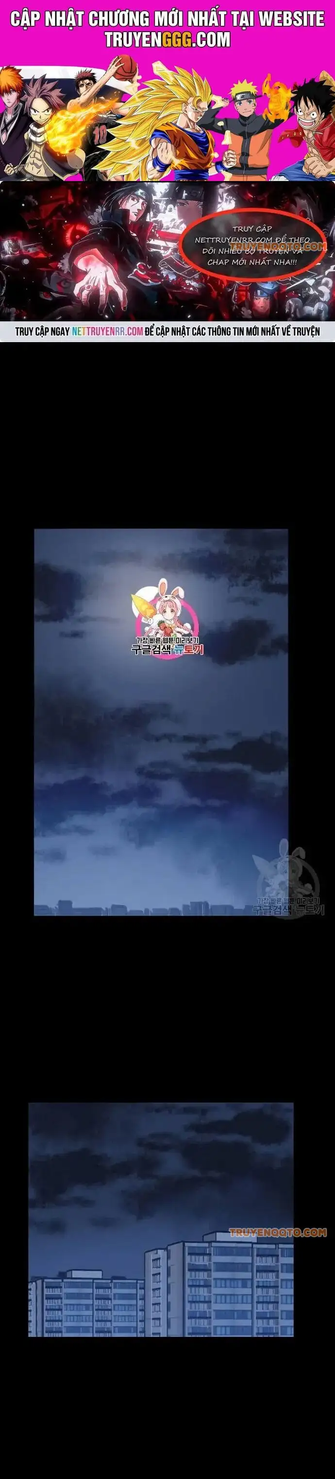 Truyện Tranh Tôi Nhặt Được Điện Thoại Từ Thế Giới Khác trang 9