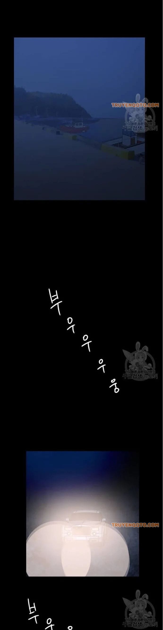 Truyện Tranh Tôi Nhặt Được Điện Thoại Từ Thế Giới Khác trang 9