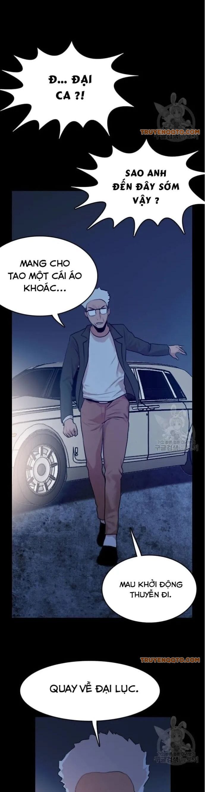 Truyện Tranh Tôi Nhặt Được Điện Thoại Từ Thế Giới Khác trang 9