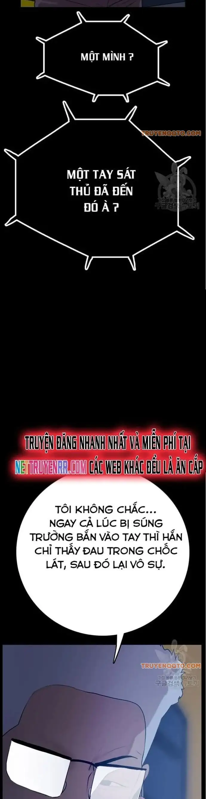 Truyện Tranh Tôi Nhặt Được Điện Thoại Từ Thế Giới Khác trang 9