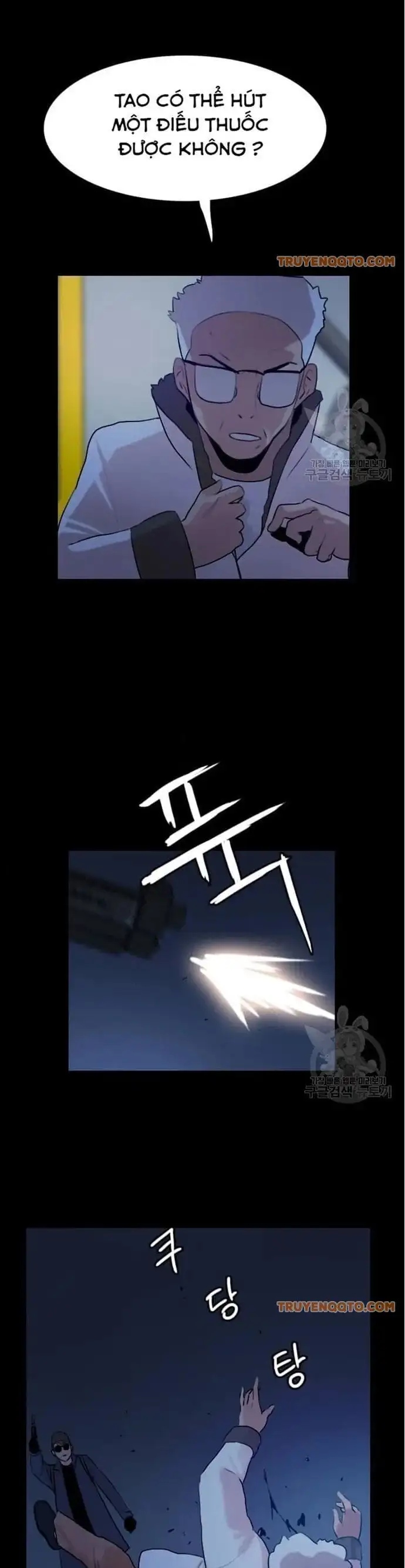 Truyện Tranh Tôi Nhặt Được Điện Thoại Từ Thế Giới Khác trang 9