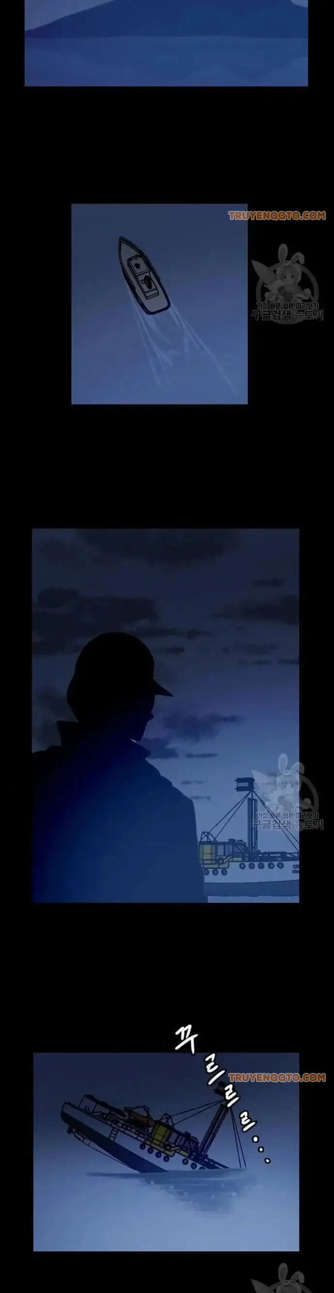 Truyện Tranh Tôi Nhặt Được Điện Thoại Từ Thế Giới Khác trang 9