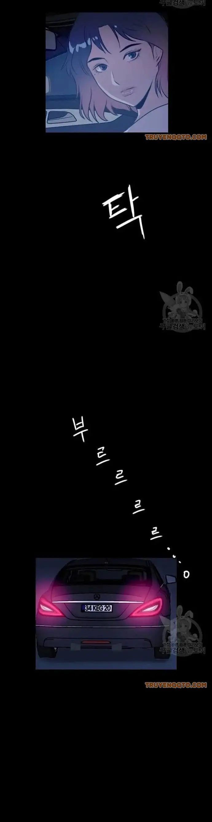 Truyện Tranh Tôi Nhặt Được Điện Thoại Từ Thế Giới Khác trang 9