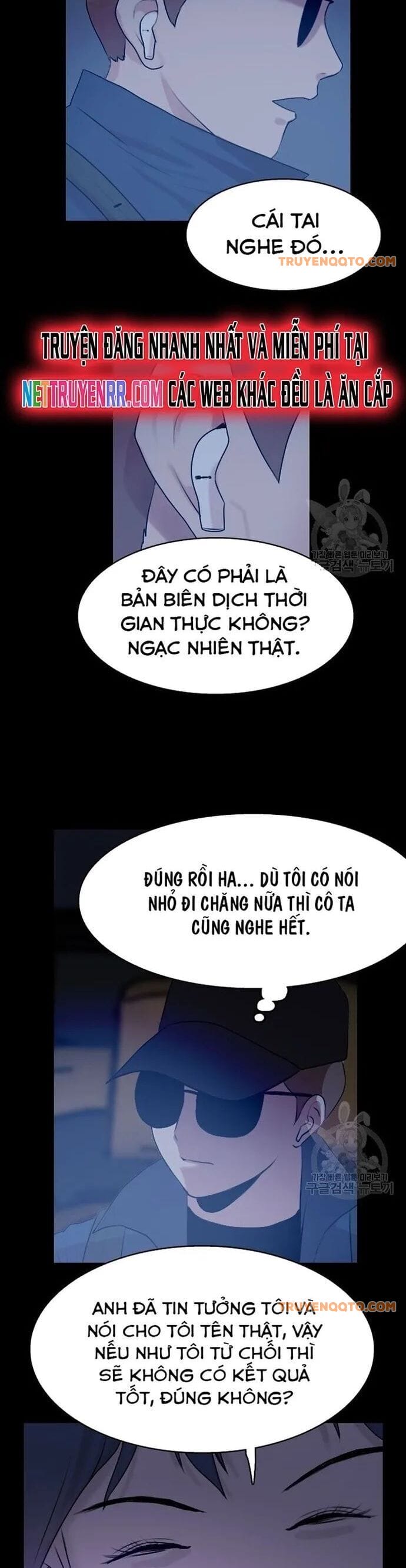 Truyện Tranh Tôi Nhặt Được Điện Thoại Từ Thế Giới Khác trang 9