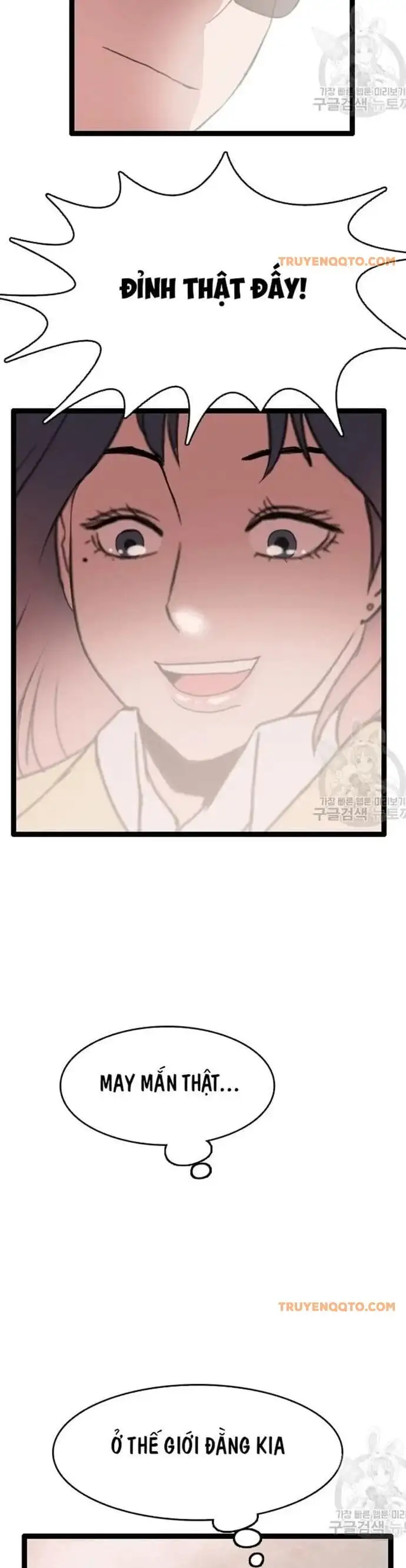 Truyện Tranh Tôi Nhặt Được Điện Thoại Từ Thế Giới Khác trang 9