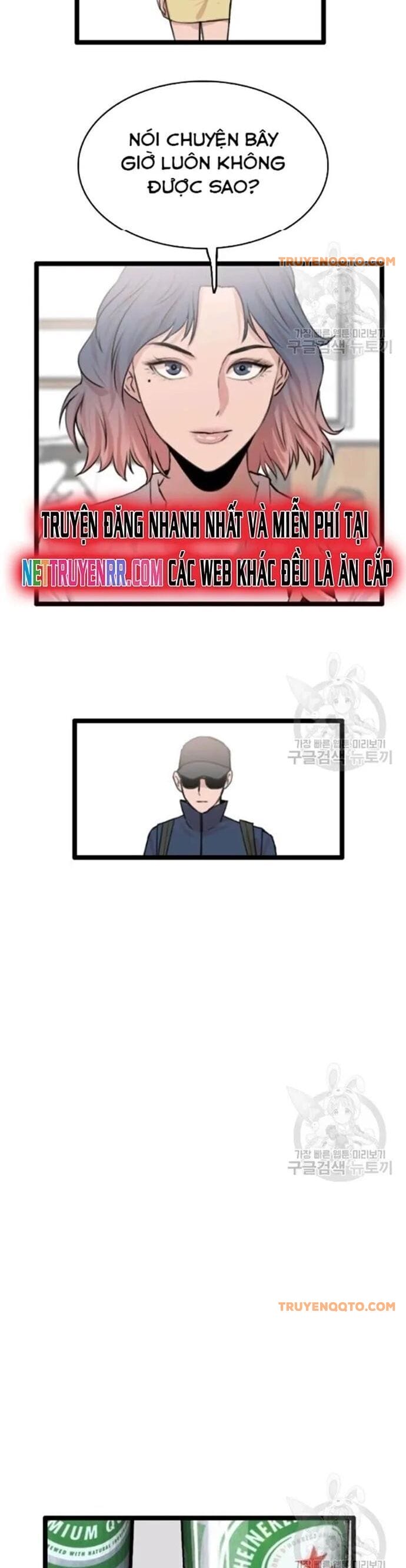 Truyện Tranh Tôi Nhặt Được Điện Thoại Từ Thế Giới Khác trang 9