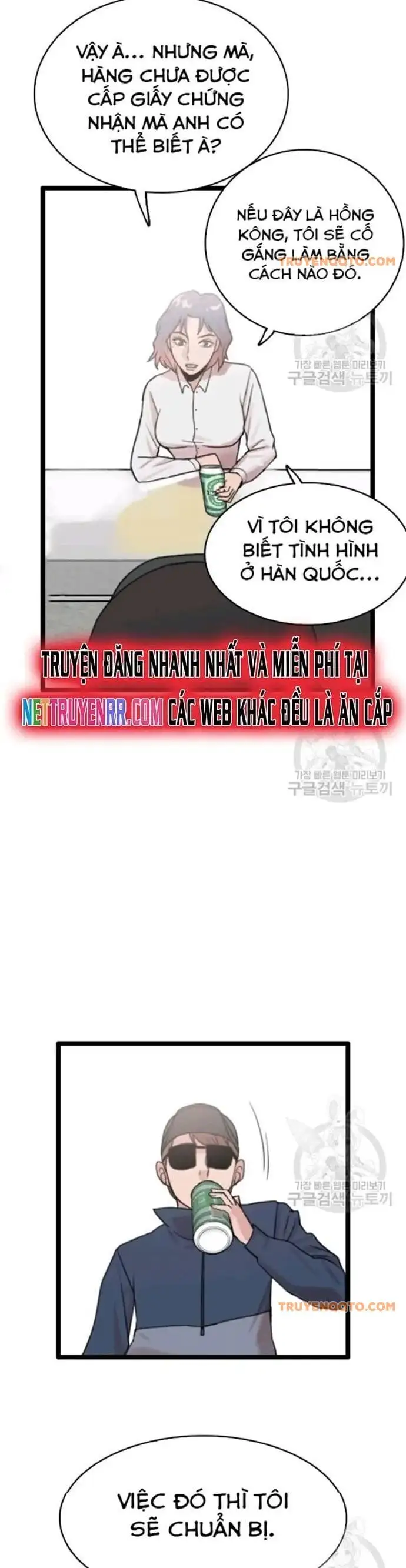 Truyện Tranh Tôi Nhặt Được Điện Thoại Từ Thế Giới Khác trang 9