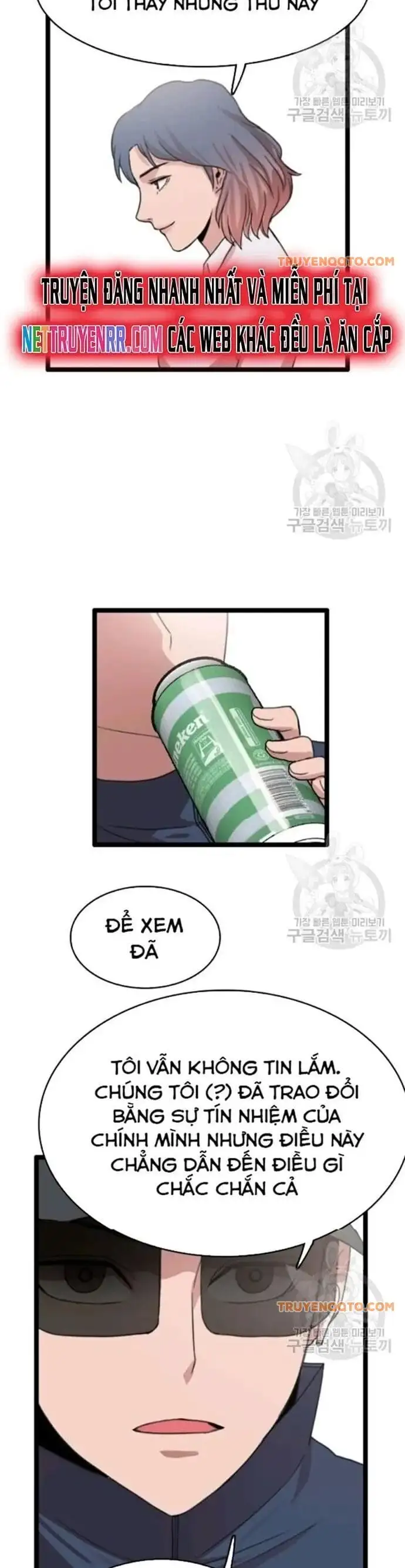 Truyện Tranh Tôi Nhặt Được Điện Thoại Từ Thế Giới Khác trang 9
