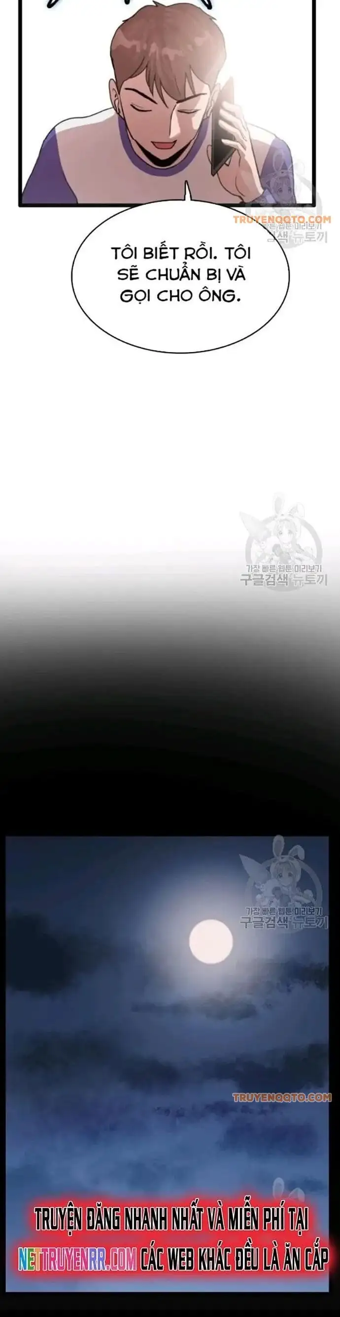 Truyện Tranh Tôi Nhặt Được Điện Thoại Từ Thế Giới Khác trang 9