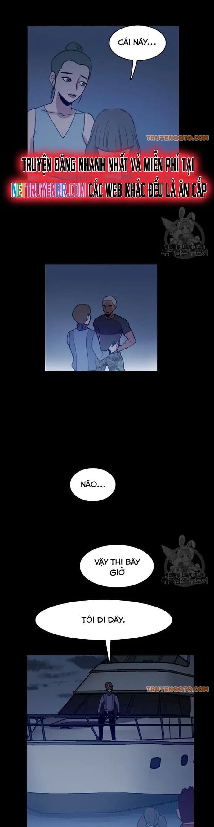 Truyện Tranh Tôi Nhặt Được Điện Thoại Từ Thế Giới Khác trang 9