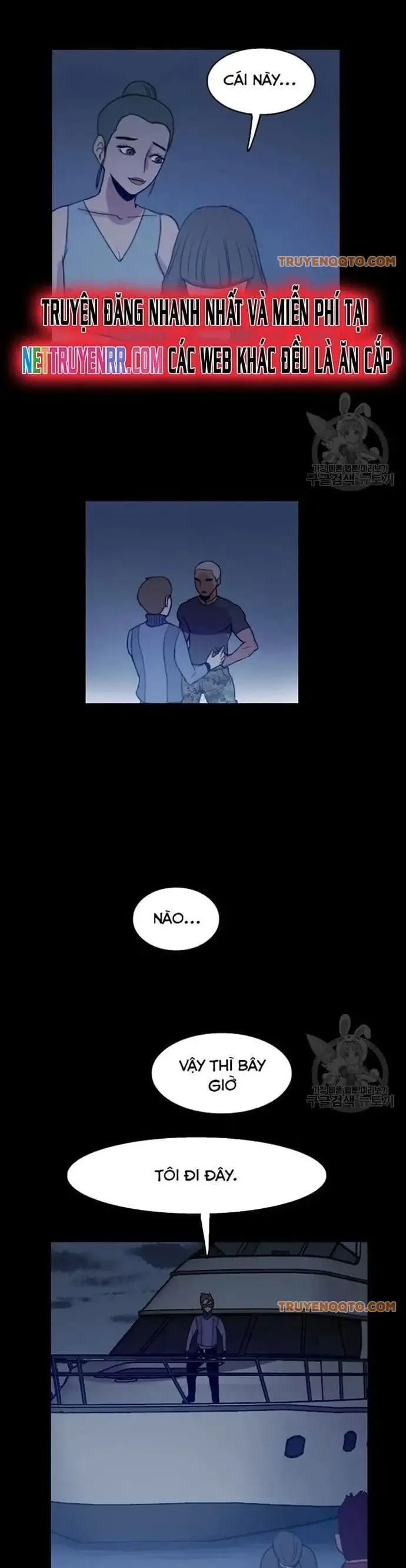 Truyện Tranh Tôi Nhặt Được Điện Thoại Từ Thế Giới Khác trang 9