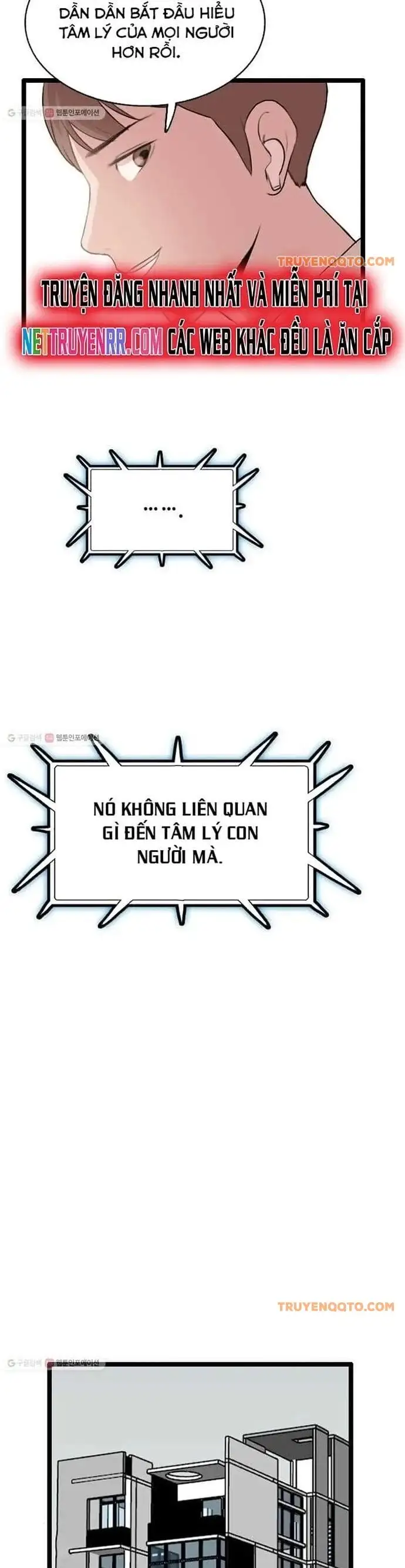 Truyện Tranh Tôi Nhặt Được Điện Thoại Từ Thế Giới Khác trang 9