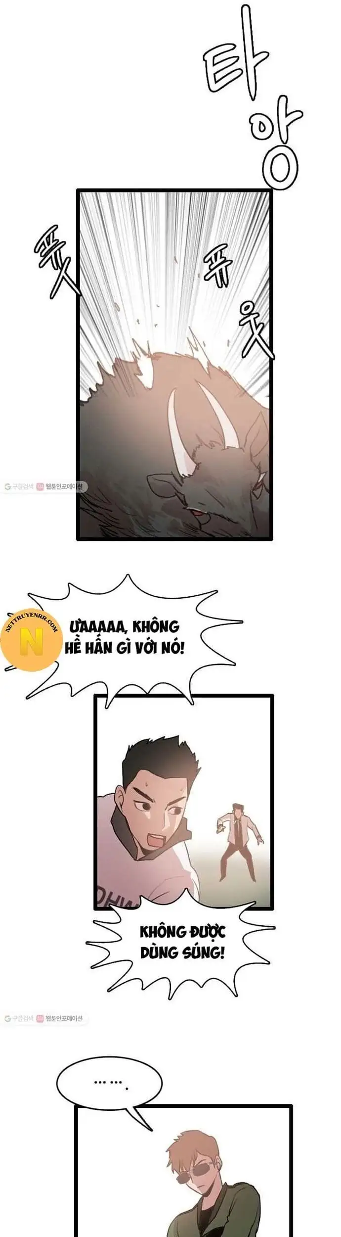 Truyện Tranh Tôi Nhặt Được Điện Thoại Từ Thế Giới Khác trang 9