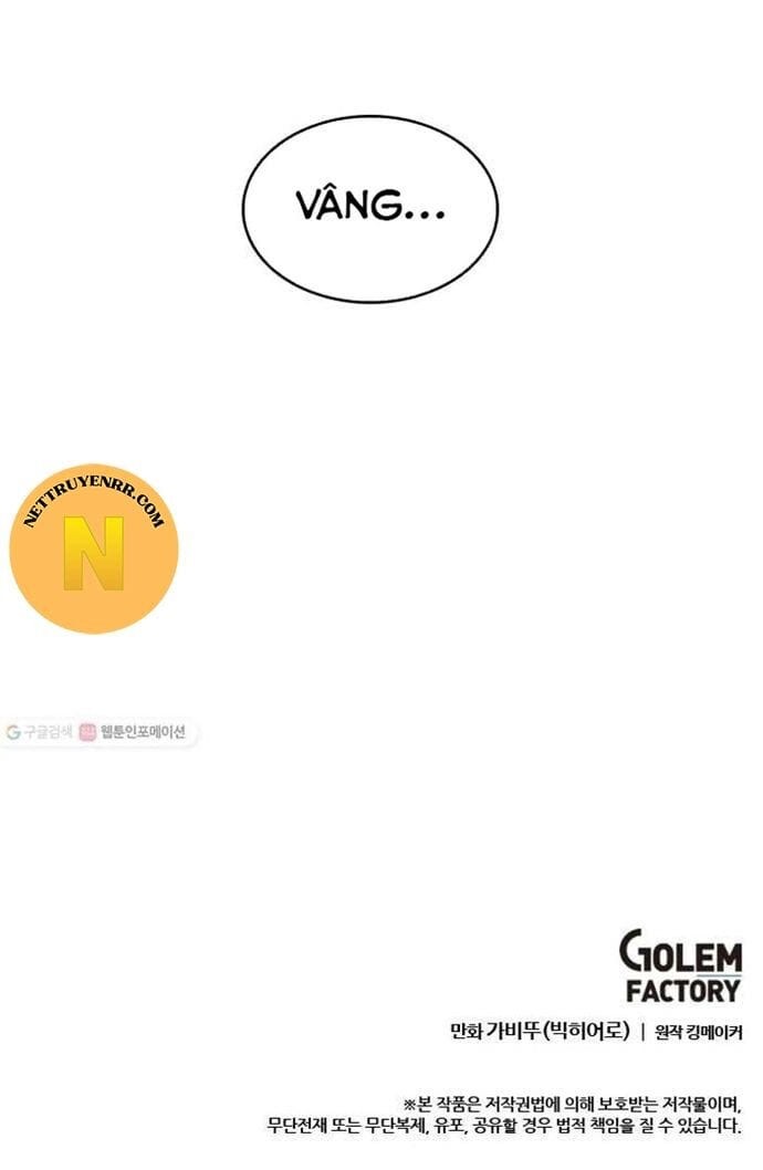 Truyện Tranh Tôi Nhặt Được Điện Thoại Từ Thế Giới Khác trang 9