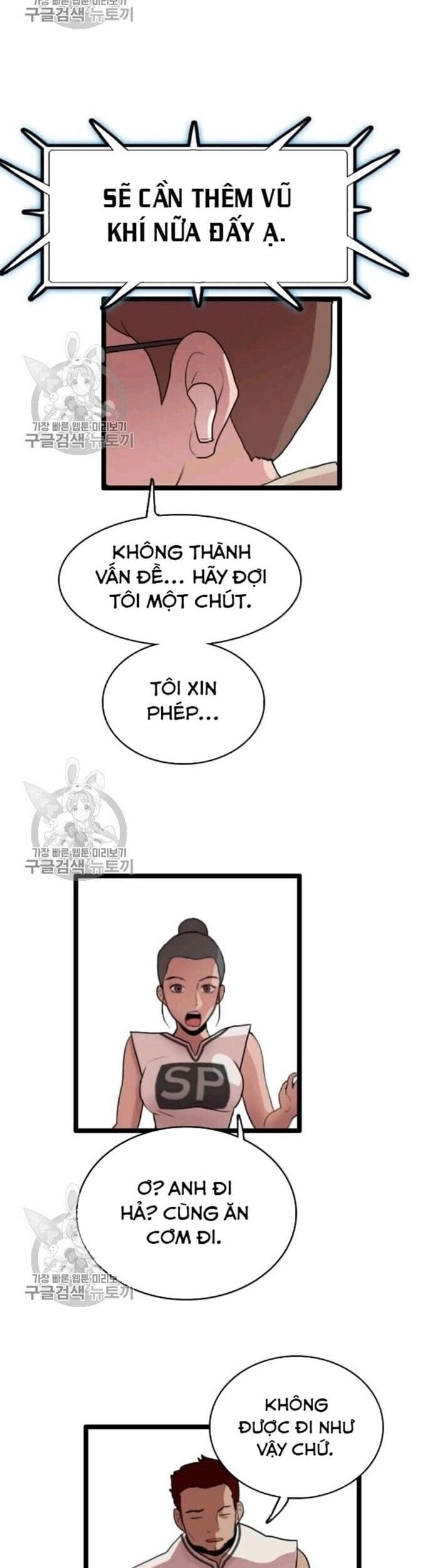 Truyện Tranh Tôi Nhặt Được Điện Thoại Từ Thế Giới Khác trang 9