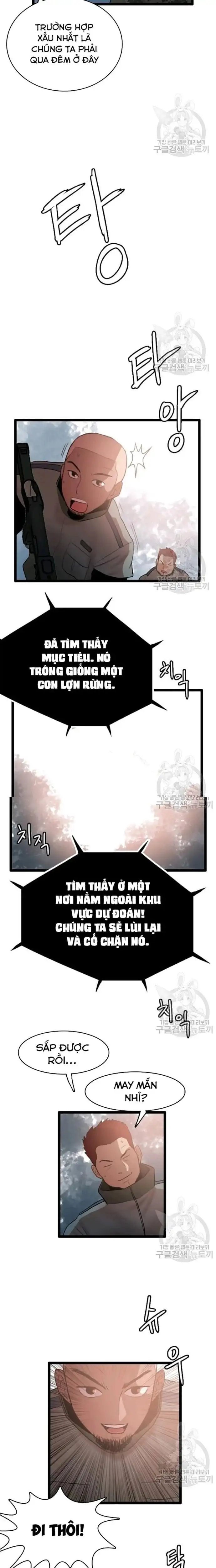 Truyện Tranh Tôi Nhặt Được Điện Thoại Từ Thế Giới Khác trang 9