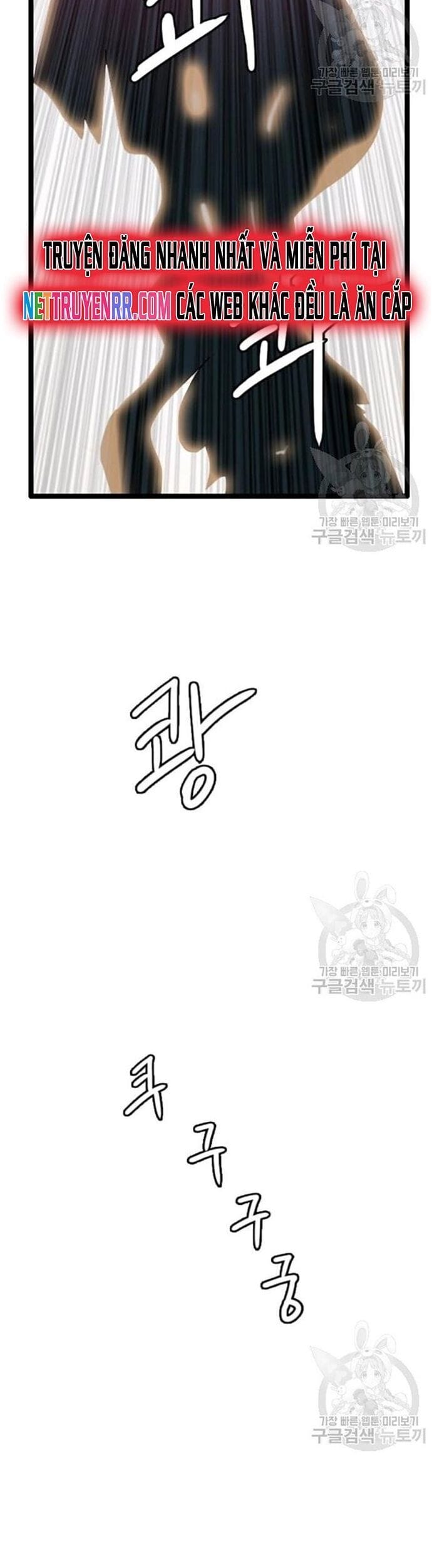 Truyện Tranh Tôi Nhặt Được Điện Thoại Từ Thế Giới Khác trang 9