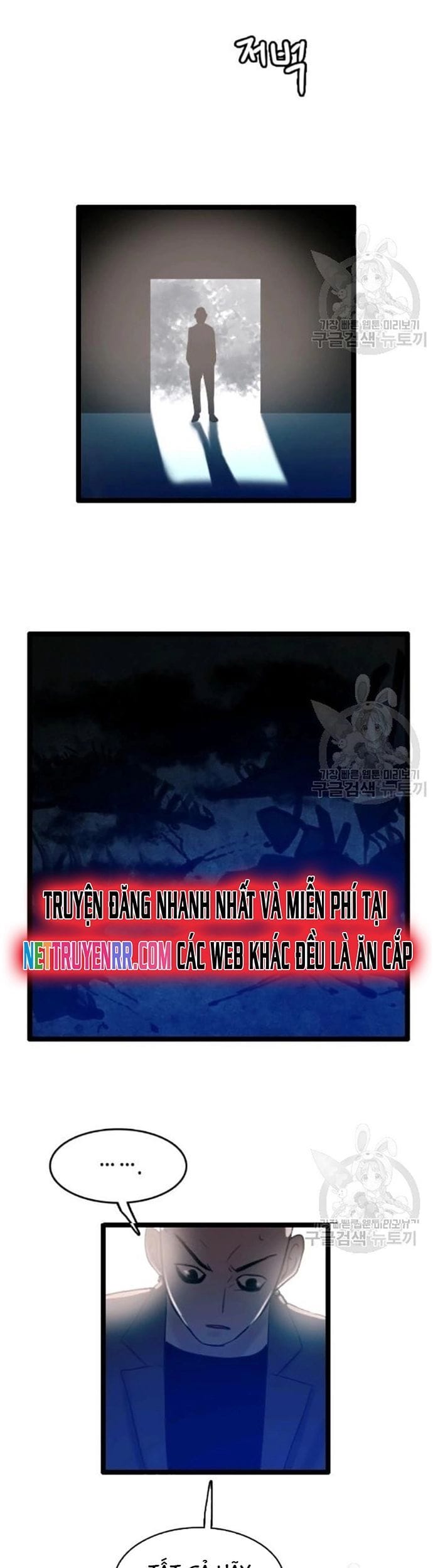 Truyện Tranh Tôi Nhặt Được Điện Thoại Từ Thế Giới Khác trang 9